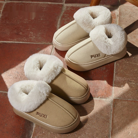 Fluff Cotton Slippers Warm With Velvet Indoor Platform Non-slip