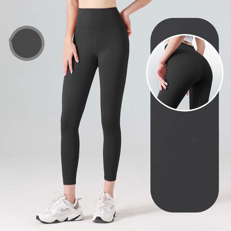Yoga Pants With Seamless Peach Buttocks