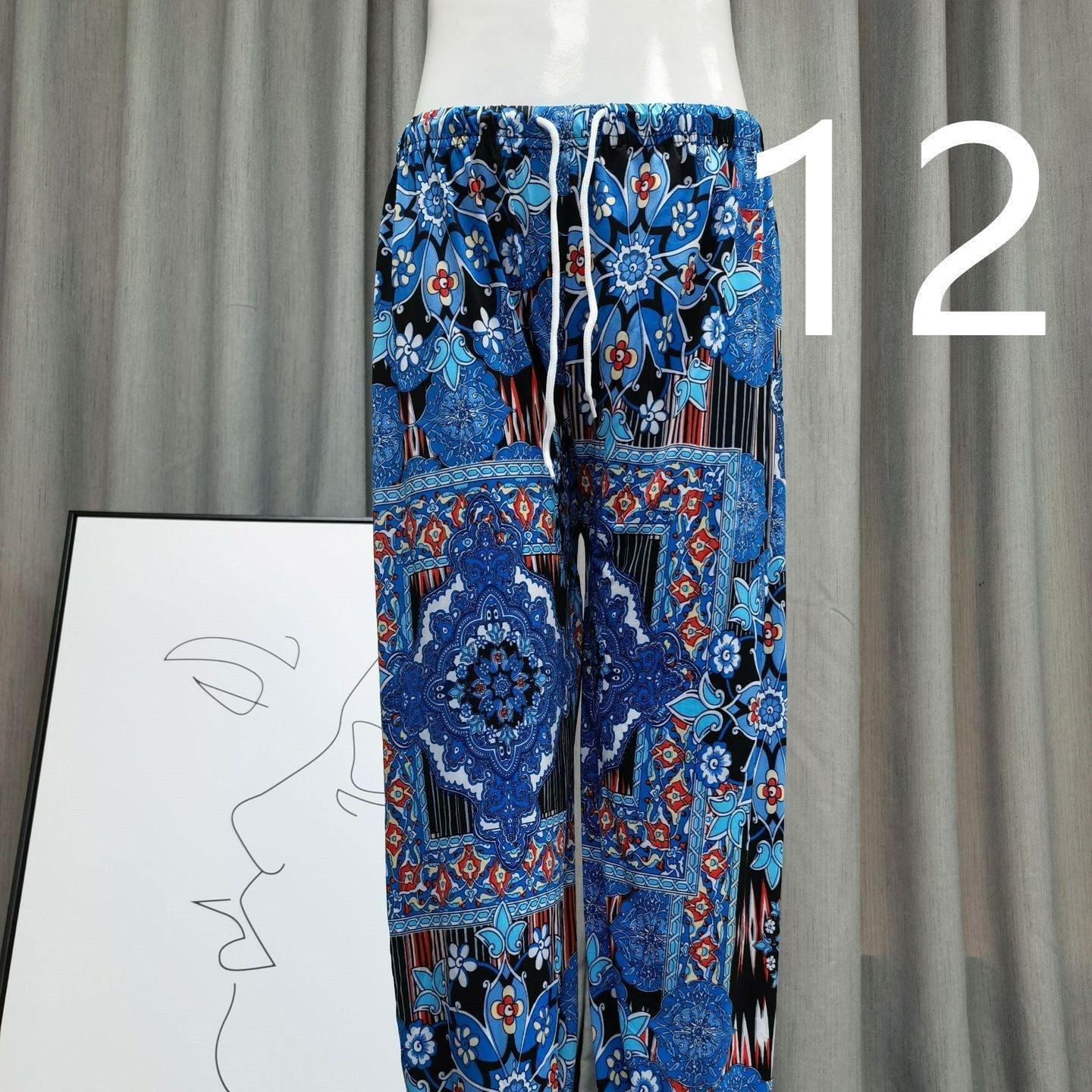 Women's Loose Drawstring High Waist Lantern Slacks