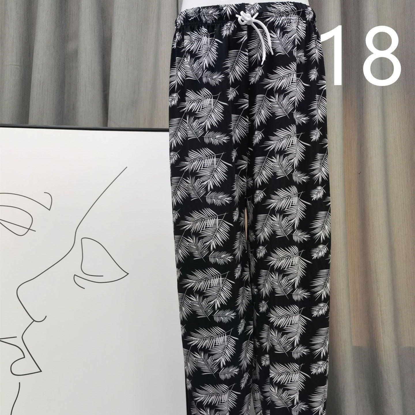 Women's Loose Drawstring High Waist Lantern Slacks