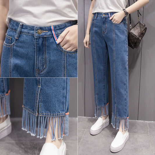 Trendy Denim Wide-leg Pants With Tassels Nine Points