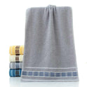 Daily Cotton Thickened Soft Absorbent Face Towel