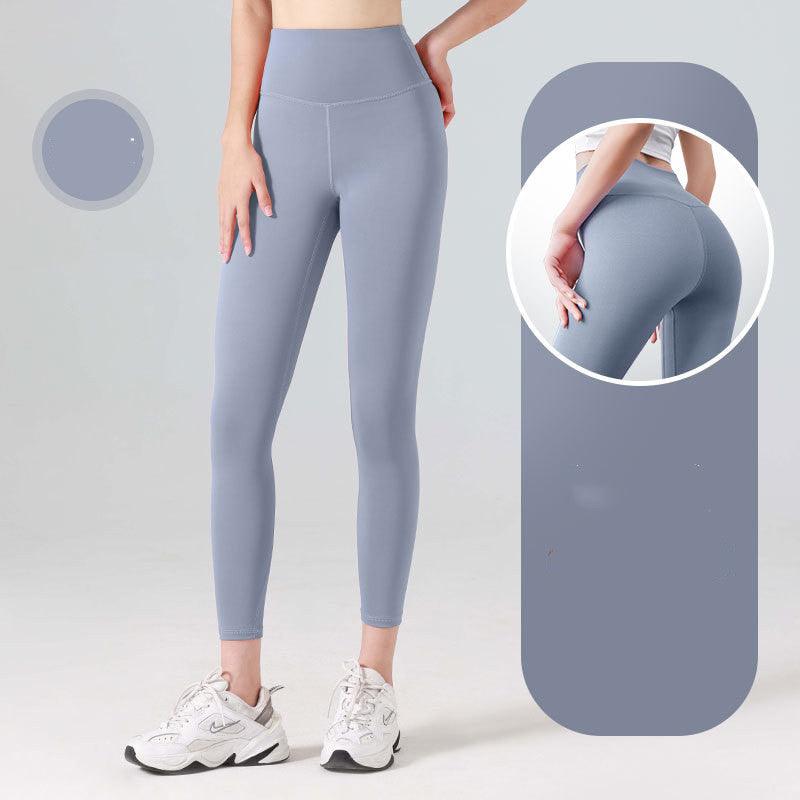 Yoga Pants With Seamless Peach Buttocks