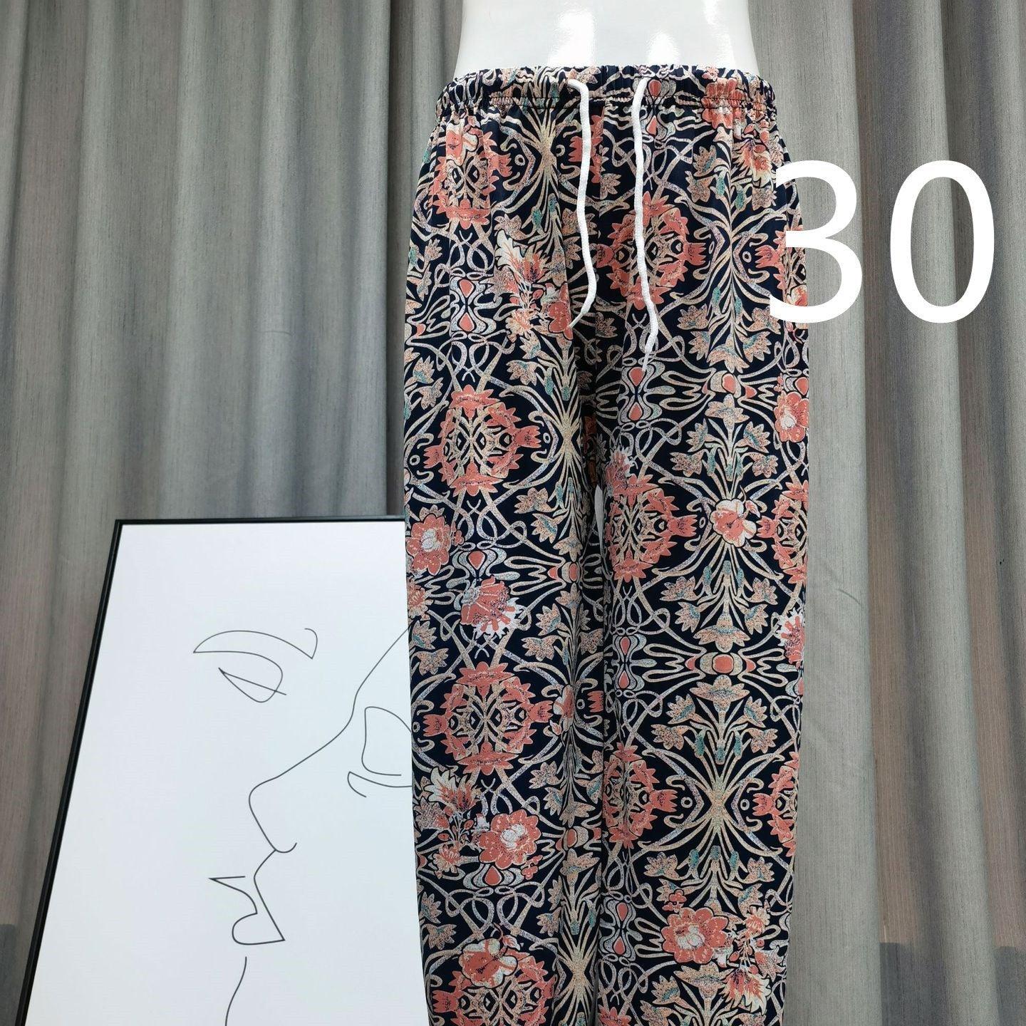 Women's Loose Drawstring High Waist Lantern Slacks