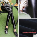 Leather Pants Women's Thick Large Size High Waist PU Leather Leggings