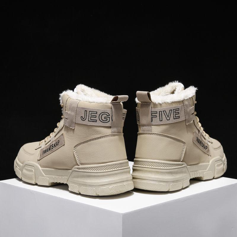 Men's Casual High-top Shoes Tooling Boots Plus Velvet